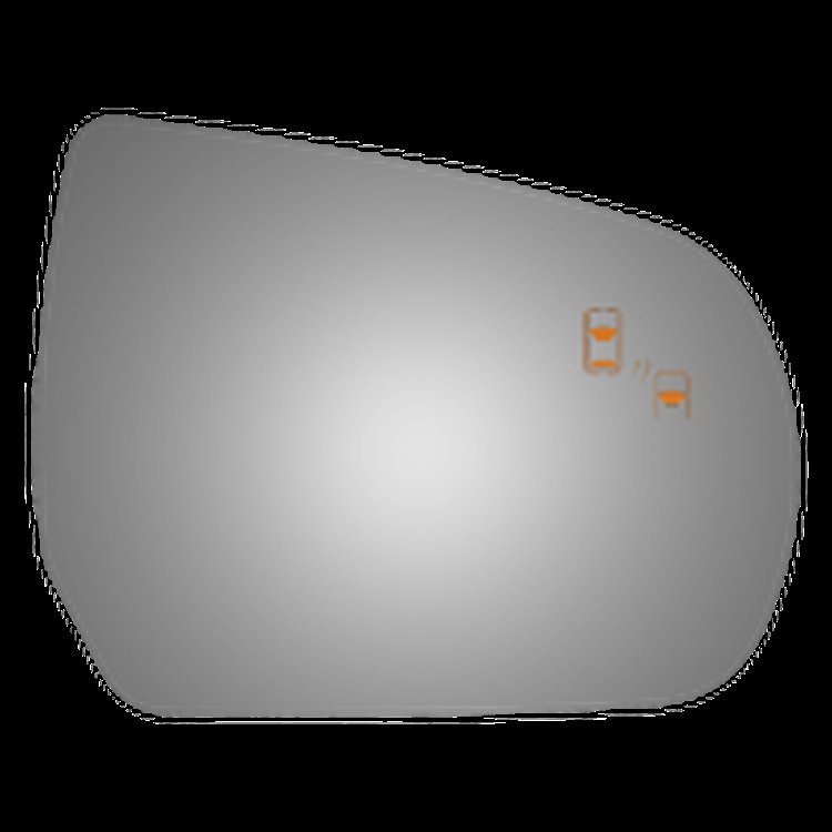 5533B BLIND SPOT MIRROR