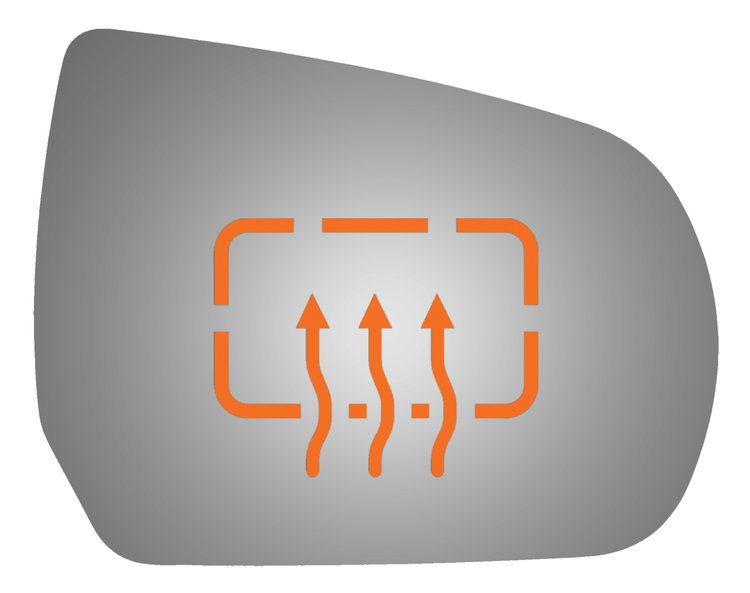 5533H HEATED SIDE VIEW MIRROR