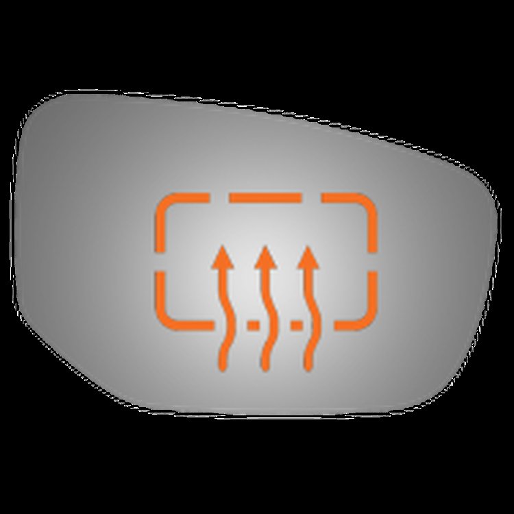 5539H HEATED SIDE VIEW MIRROR
