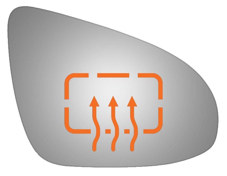 5575H HEATED SIDE VIEW MIRROR
