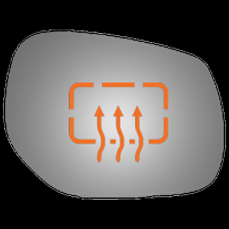 5577H HEATED SIDE VIEW MIRROR