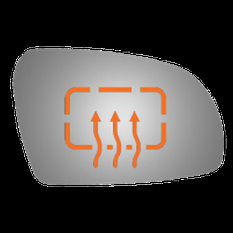 5605H HEATED SIDE VIEW MIRROR