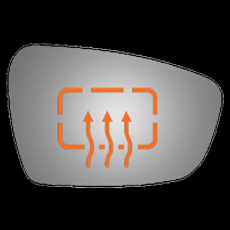 5606H HEATED SIDE VIEW MIRROR