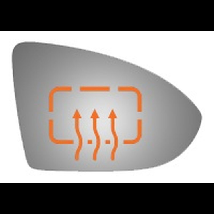 5617H HEATED SIDE VIEW MIRROR