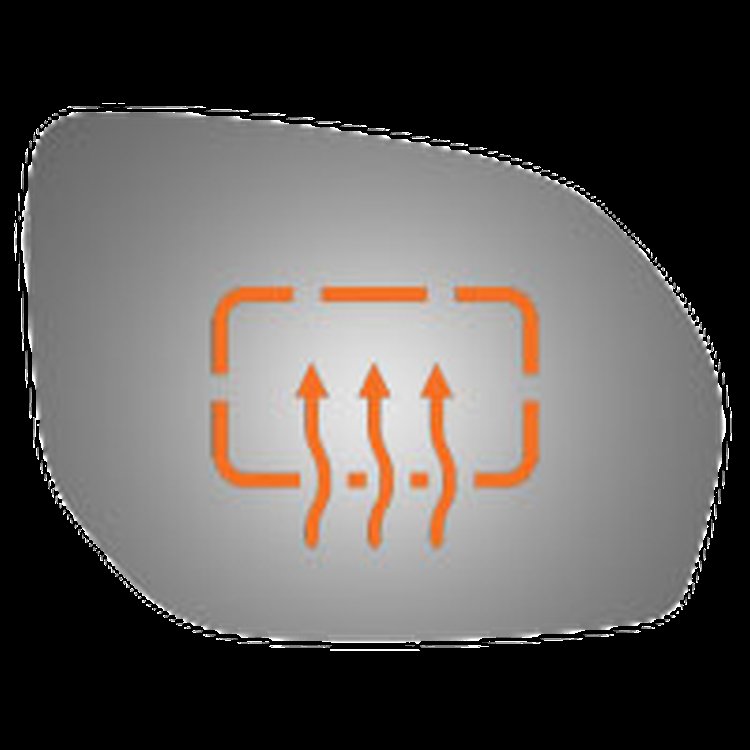5629H HEATED SIDE VIEW MIRROR