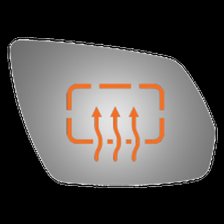 5638H HEATED SIDE VIEW MIRROR