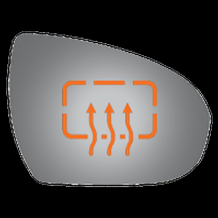 5740H HEATED SIDE VIEW MIRROR