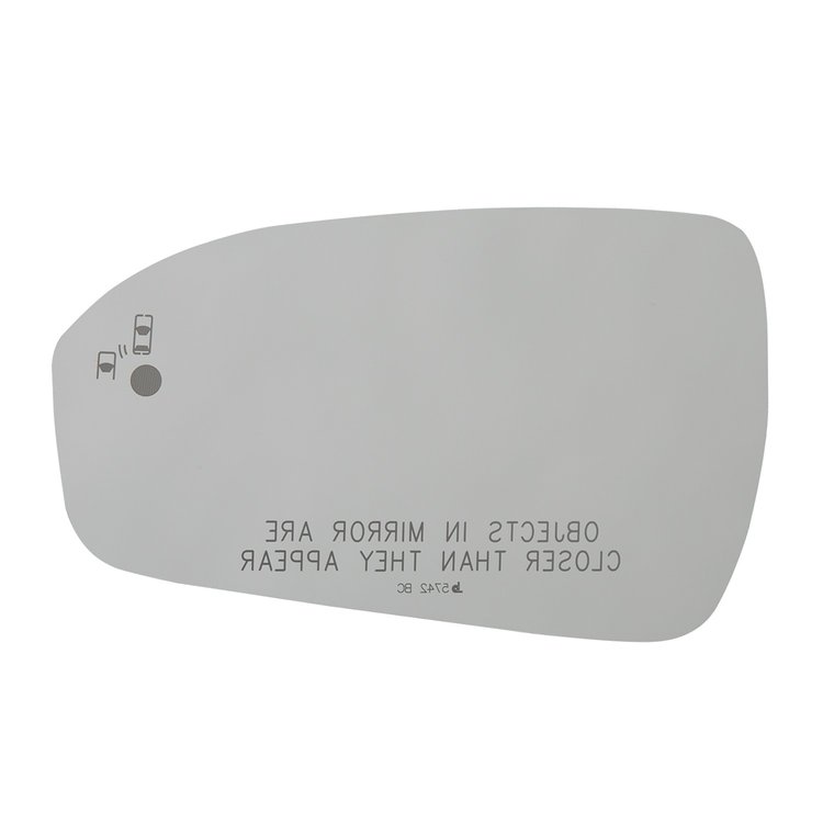 5742BC BLIND SPOT X PATH