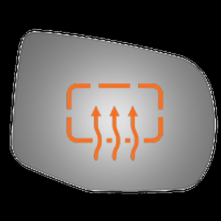 5753H HEATED SIDE VIEW MIRROR