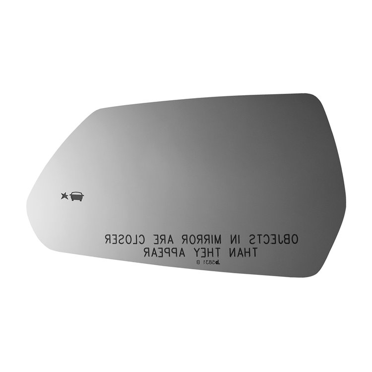 5831B BLIND SPOT MIRROR