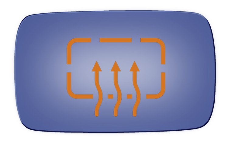 6133H HEATED SIDE VIEW MIRROR