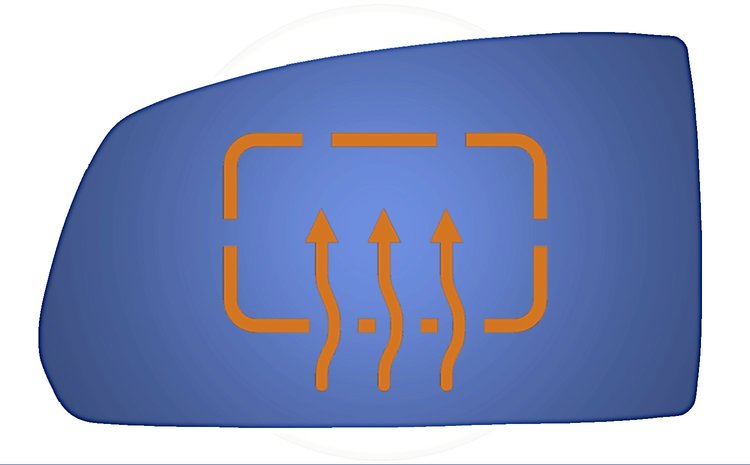 6149H HEATED SIDE VIEW MIRROR