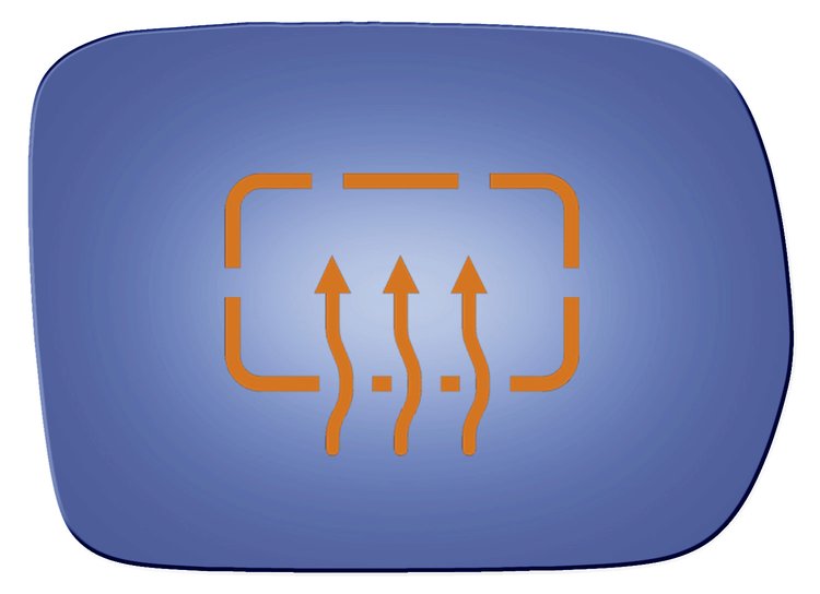 7118H HEATED SIDE VIEW MIRROR