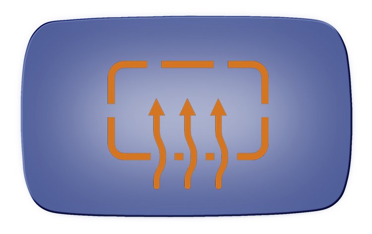 7133H HEATED SIDE VIEW MIRROR