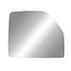 REPLACEMENT GLASS MIRROR