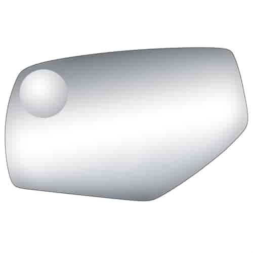 Replacement Glass for 14-16 Silverado/ Sierra with integrated spot mirror. The glass measures 5 5/8
