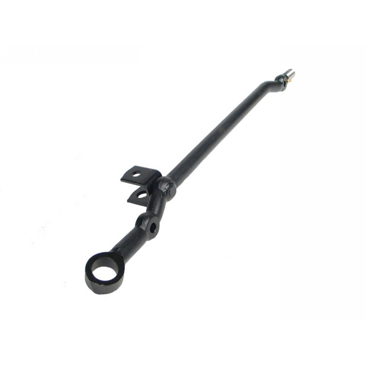 CENTER LINK