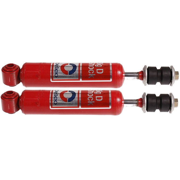 SHOCK ABSORBER