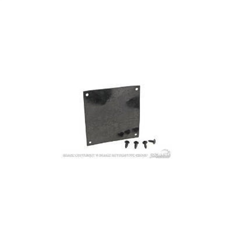BATTERY FENDER SHIELD
