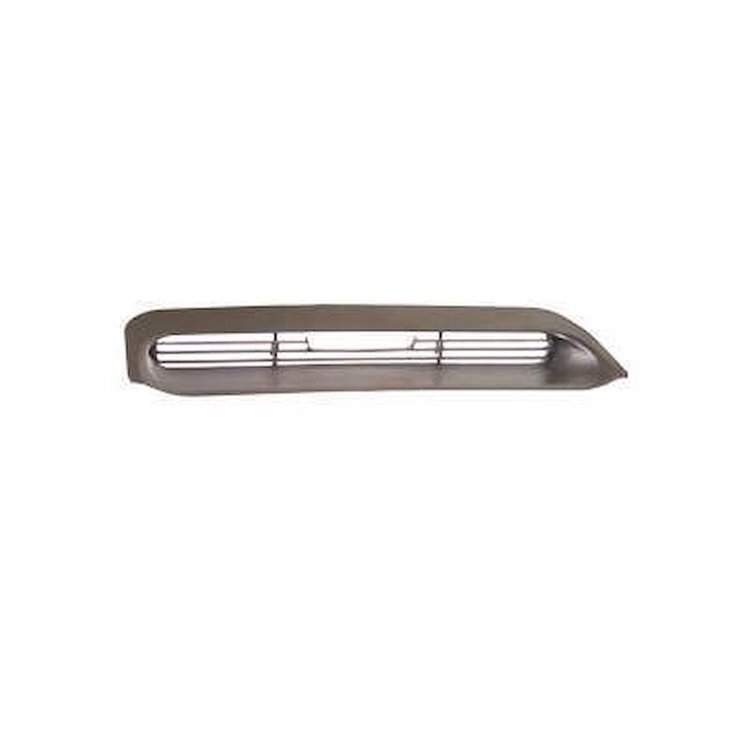 C7ZZ-16720-A 67-68 Turn Signal Housing  Insert (RH)