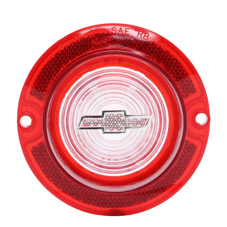 Back Up Light Lens 1963 Chevy Impala