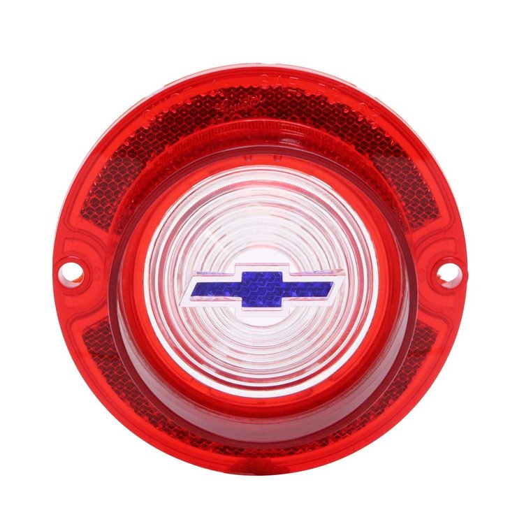 Back Up Light Lens 1963 Chevy Impala