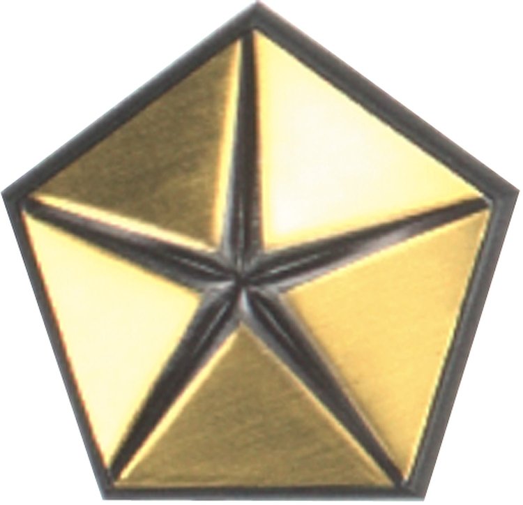 Pentastar Emblem 1962-1976 Chrysler A-Body, 1962-1974 Chrysler B-Body, 1970-1974 Chrysler E-Body