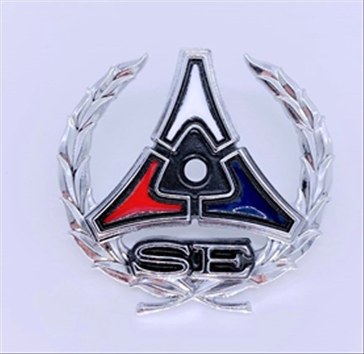 71-72 SE SAIL PANEL EMBLE