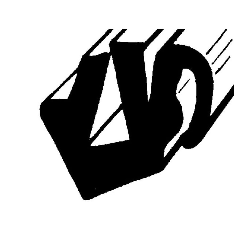 LP 30-F Windshield, Rear Window And Quarter Window Seal