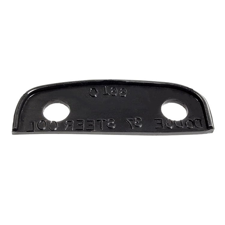 MP 661-G Steering Column Pad, 3-5/8 in. Wide x 1-1/4 in. Long, Each
