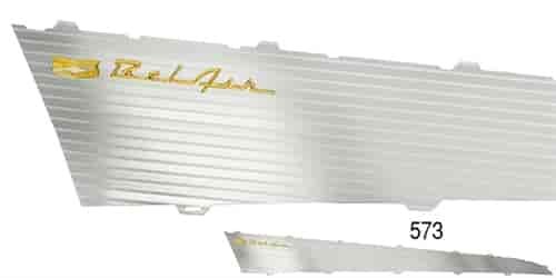 Aluminum Side Panel Insert for 1957 Chevy Tri-Five Bel Air