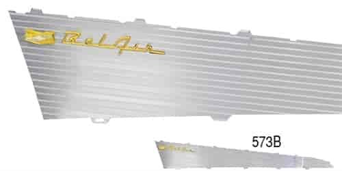ALUMINUM SIDE PANEL INSER