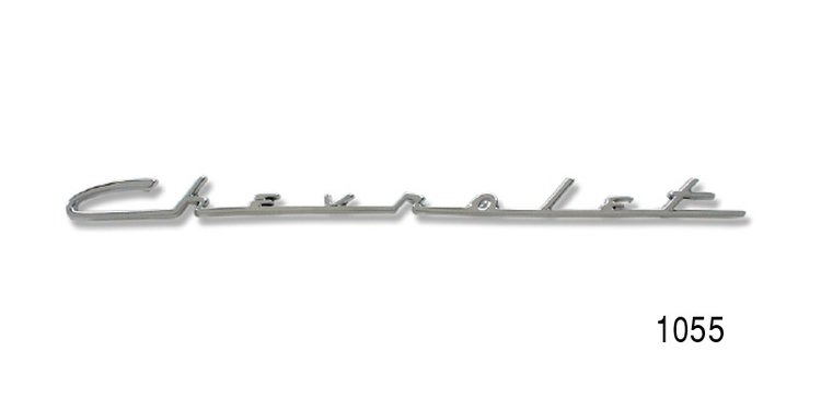 55-56 "CHEVROLET" CLOCK D