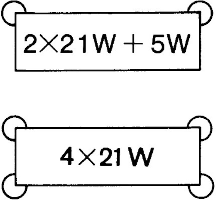 FLASHER UNIT 2(4)X21W+0-5