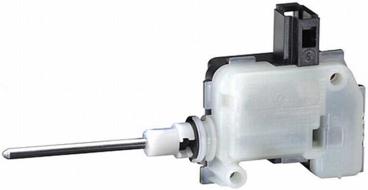 CENTRAL LOCKING ACTUATOR