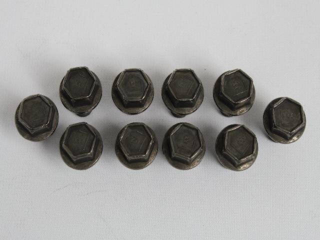 SCREW PKG RING GEAR