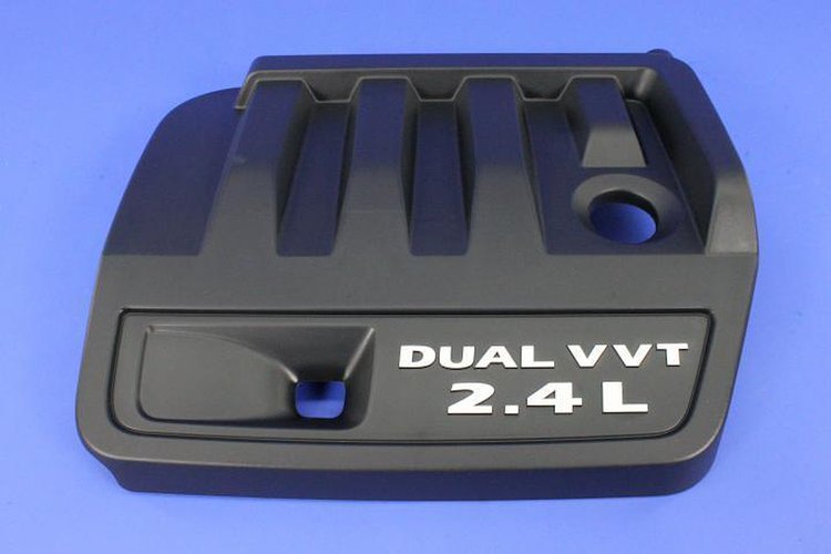 COVER ENGINE