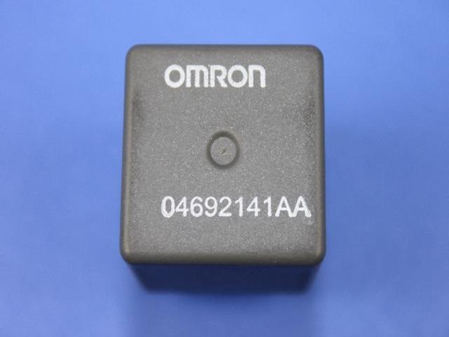 Mini Relay for Auxiliary HVAC and Integrated Power Module Fits Select Jeep and Dodge