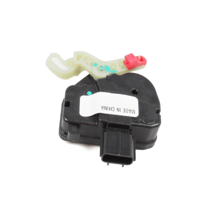 ACTUATOR POWER DOOR LOCK