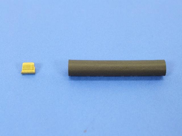 WRG PACKAGE SPLICE