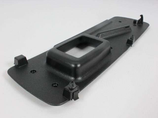 BASE ARMREST