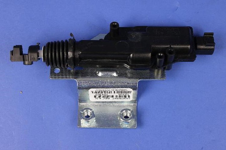 MOTOR DOOR LOCK