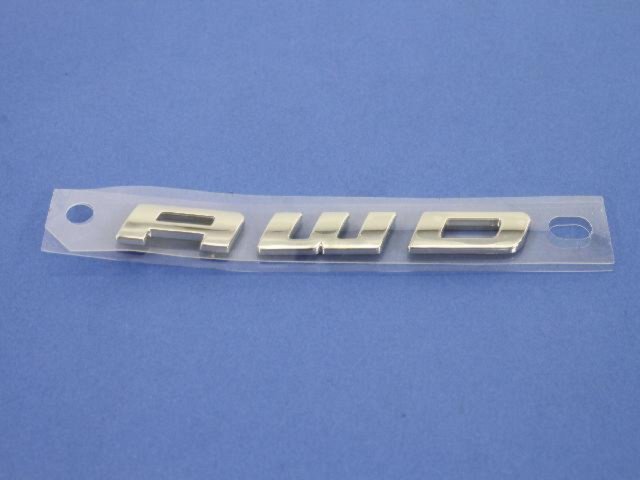 NAMEPLATE