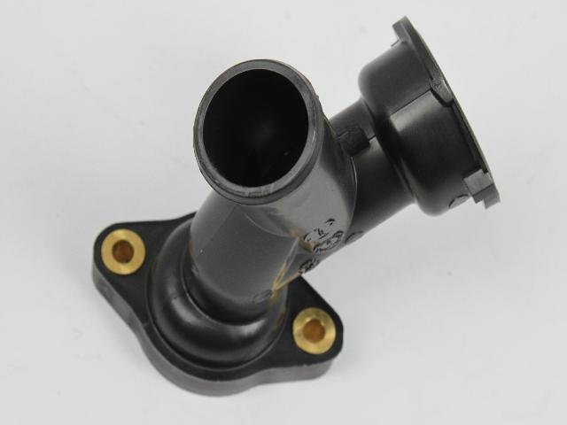 HOUSING WATER OUTLET