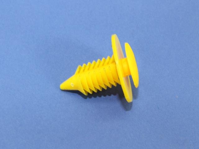 PIN PUSH