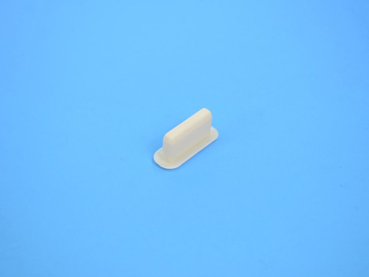 RETAINER SCUFF PLATE