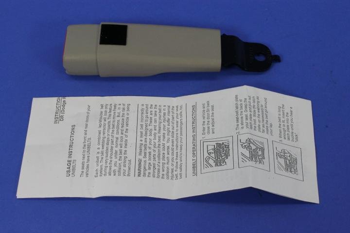 SEAT BELT FRONT INNER