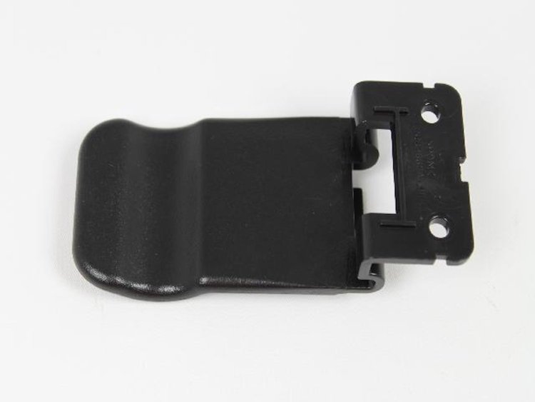 LATCH ARMREST LID