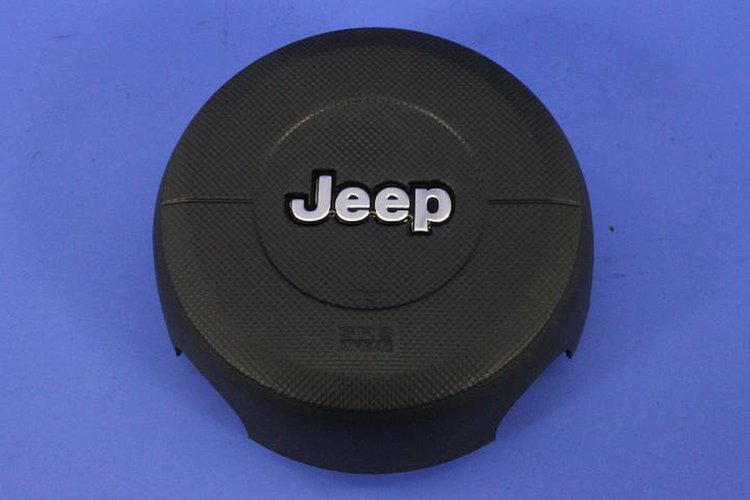 COVER AIR BAG MODULE