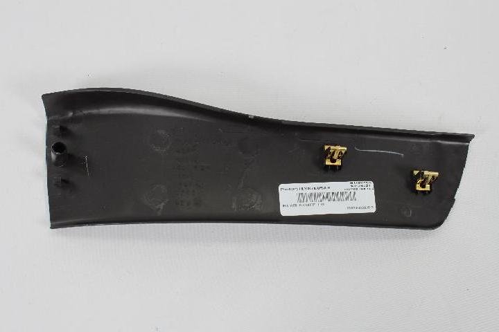 PLATE SCUFF